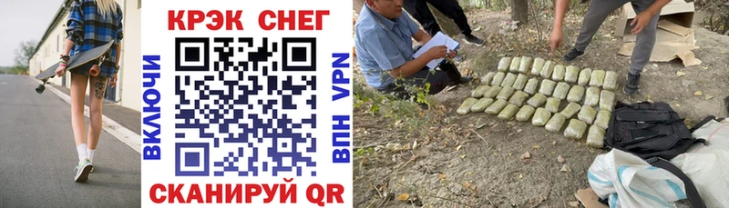 где найти   Кувшиново  площадка состав  COCAIN Колумбийский 