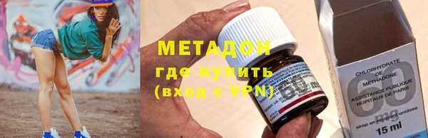 амфетамин Баксан