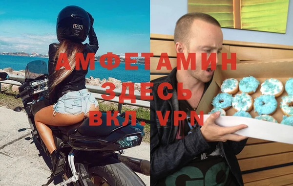 марки nbome Аркадак