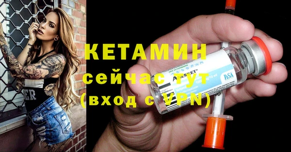 героин Балабаново