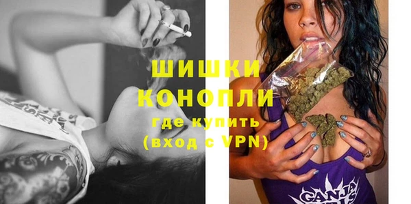 марки nbome Аркадак